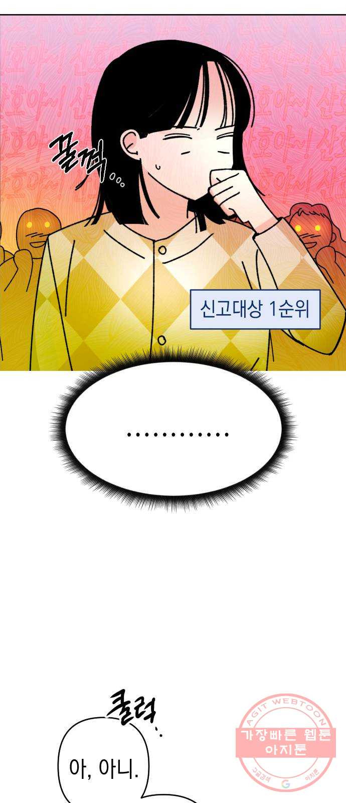 1646532172138yce73pfv9dk.jpeg