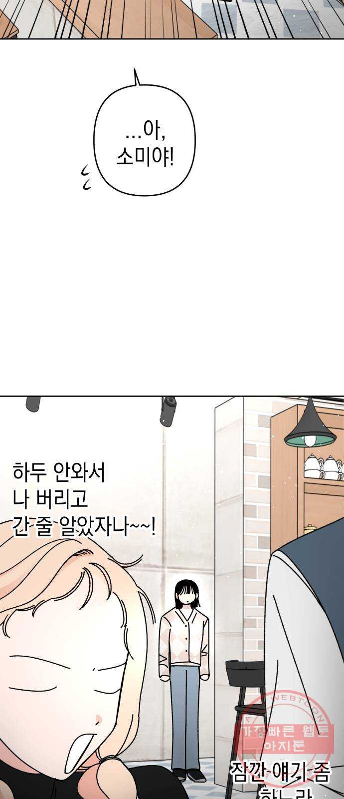 1646532173063b4lq0mxkuhg.jpeg