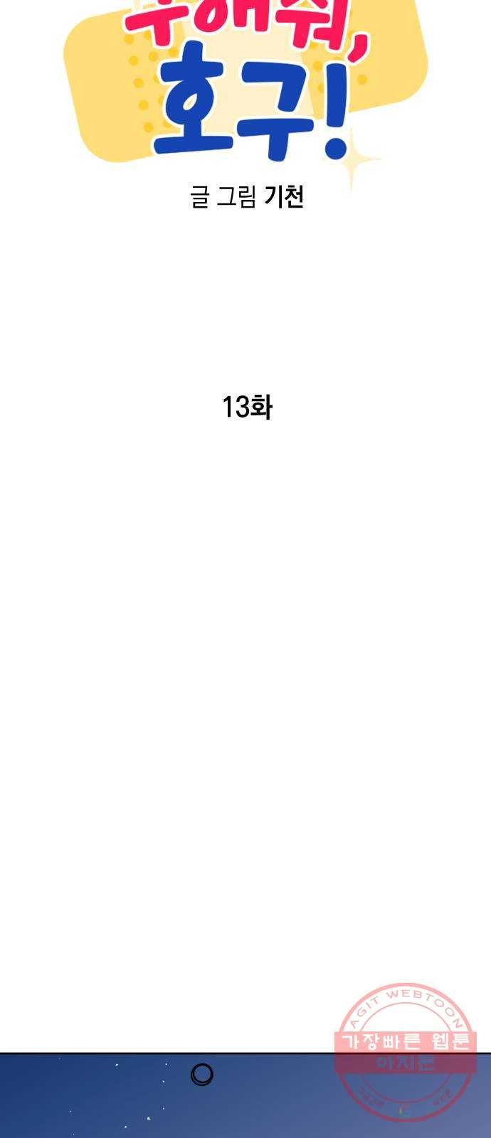 1646532173481suy21eo0c3b.jpeg