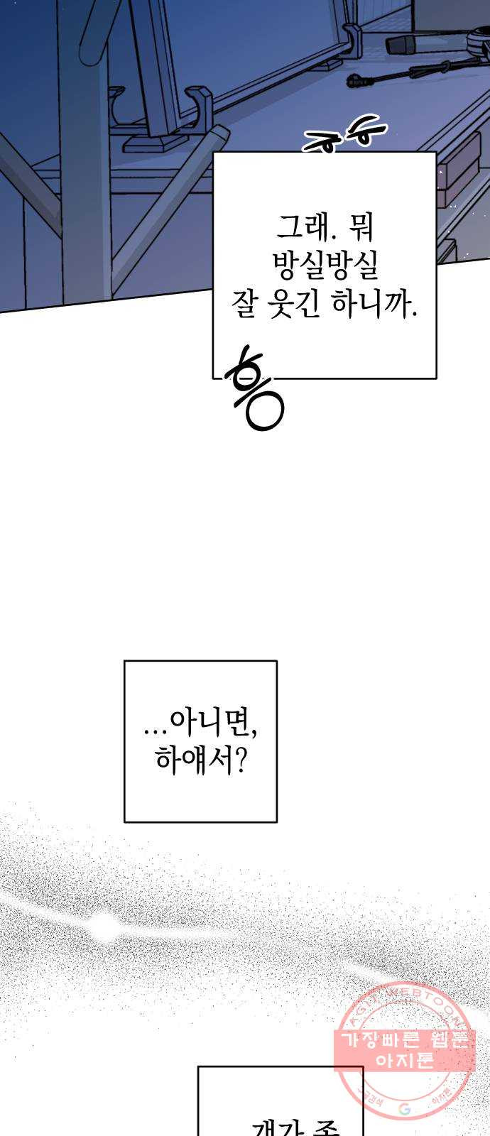 1646532174304hxza23ed56m.jpeg