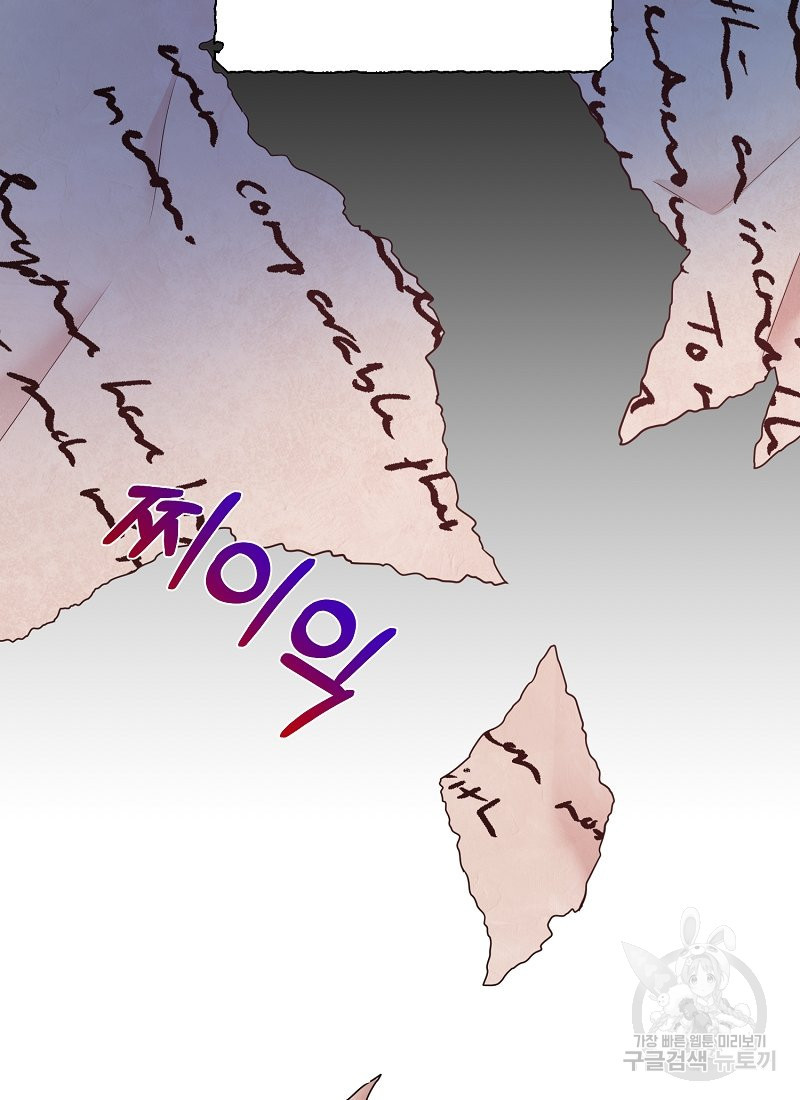 16465332719409ffhx2pa7l.jpeg