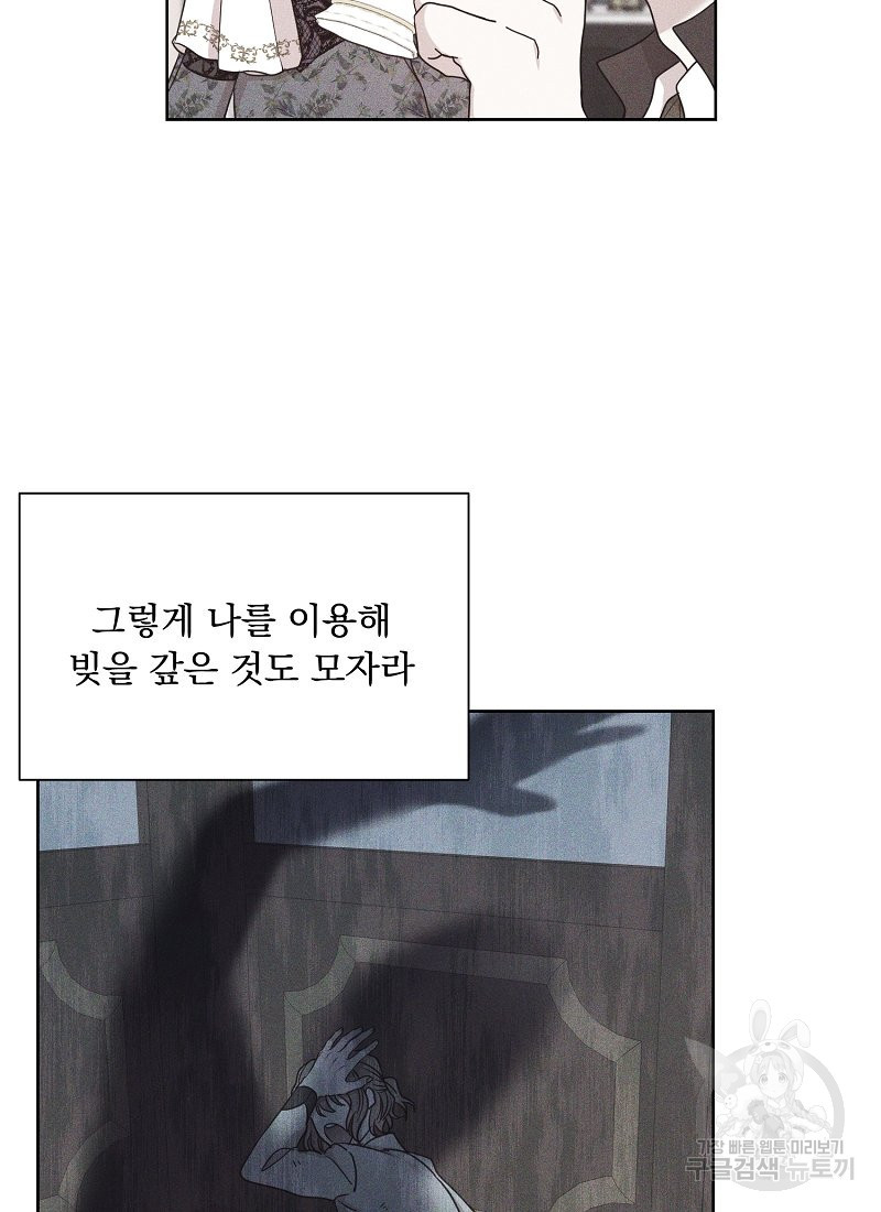 16465332800655cahdt46qmi.jpeg