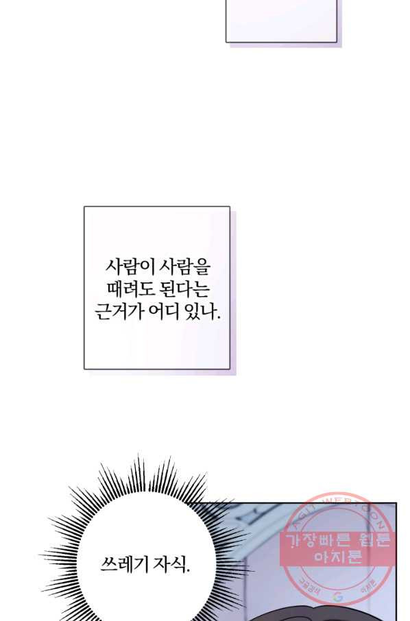 164662331939237tkxt4sk5d.jpeg