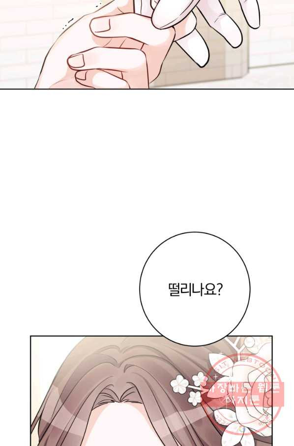 1646623333360ayuolcep5su.jpeg