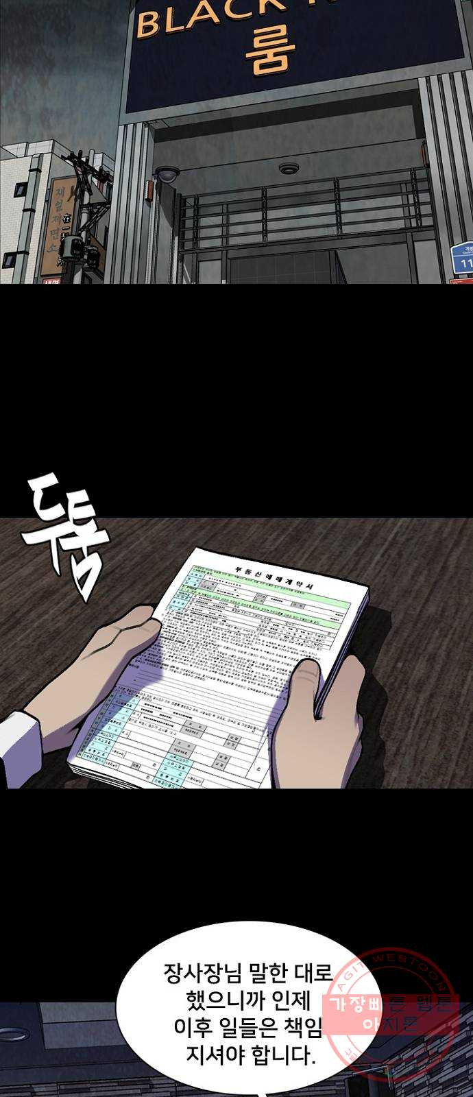 1646624484897wqlk5eolsg.jpeg
