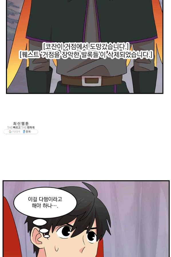 1646703838056tvb7njxqdq.jpeg