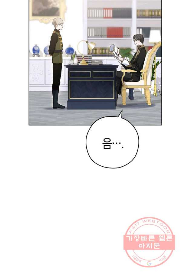 1646702599811tt5l2ve8nhk.jpeg
