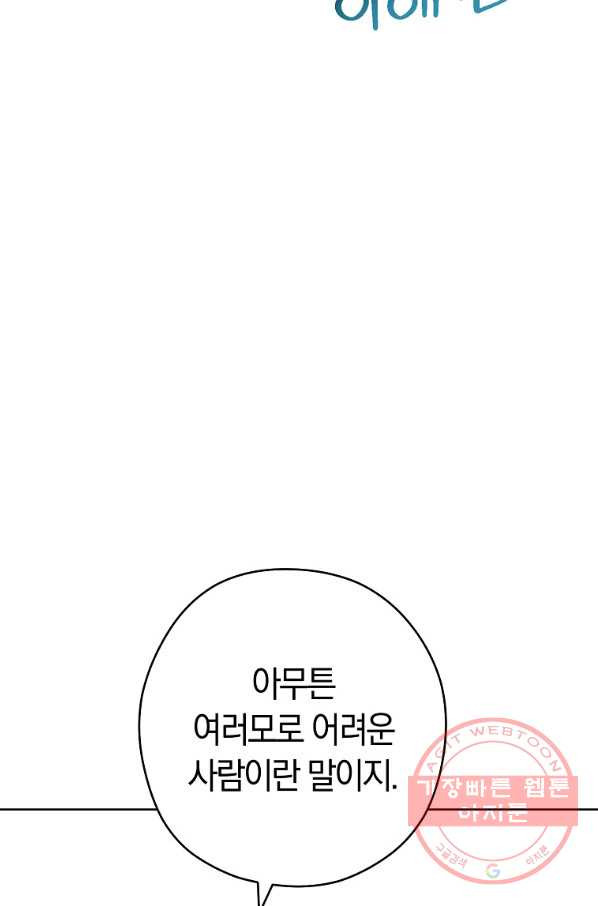 16467026012466tjiew5x696.jpeg