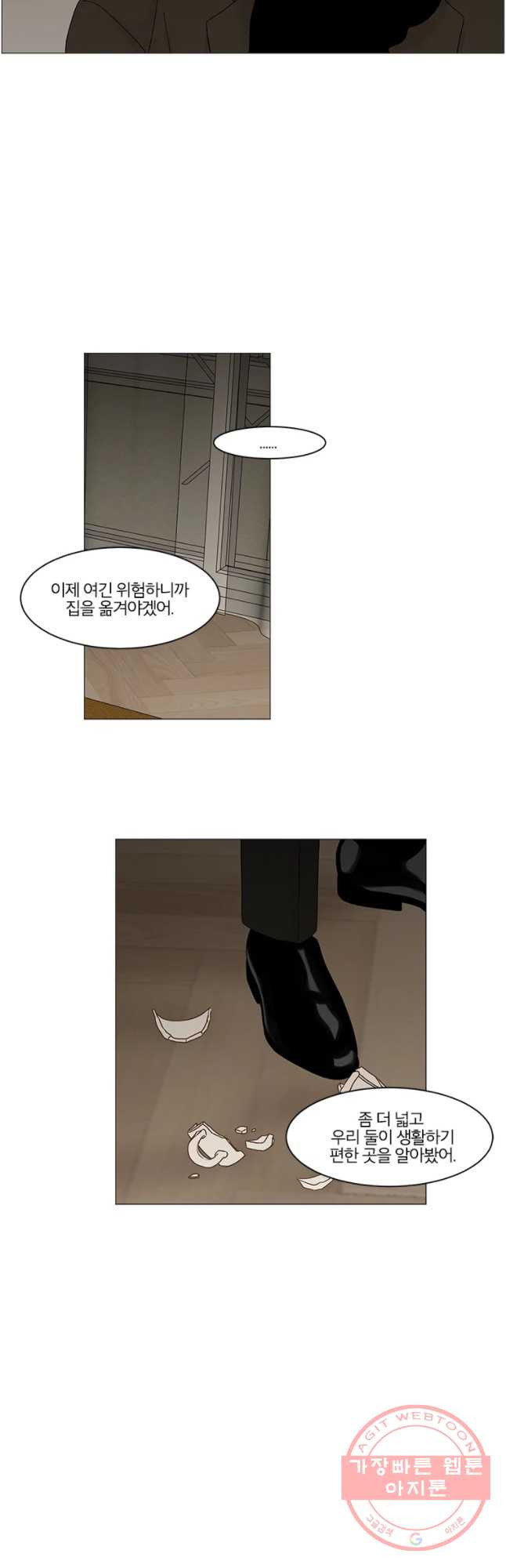 1646702395925knz9xyci0i.jpeg