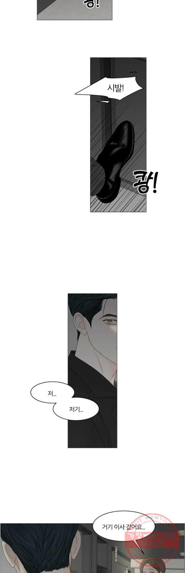 1646702398922m8vd853k8p.jpeg