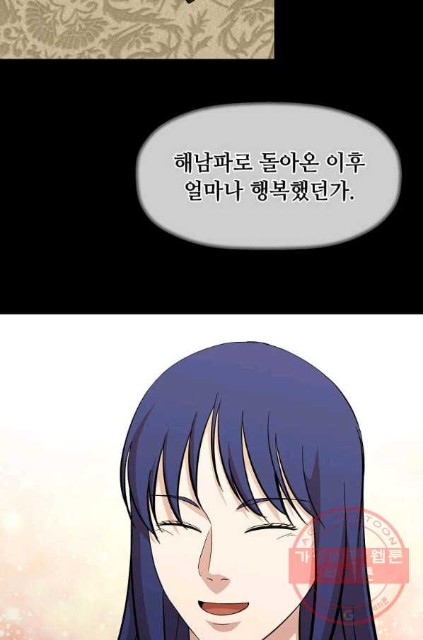 1646702682425htjn4j2chaq.jpeg