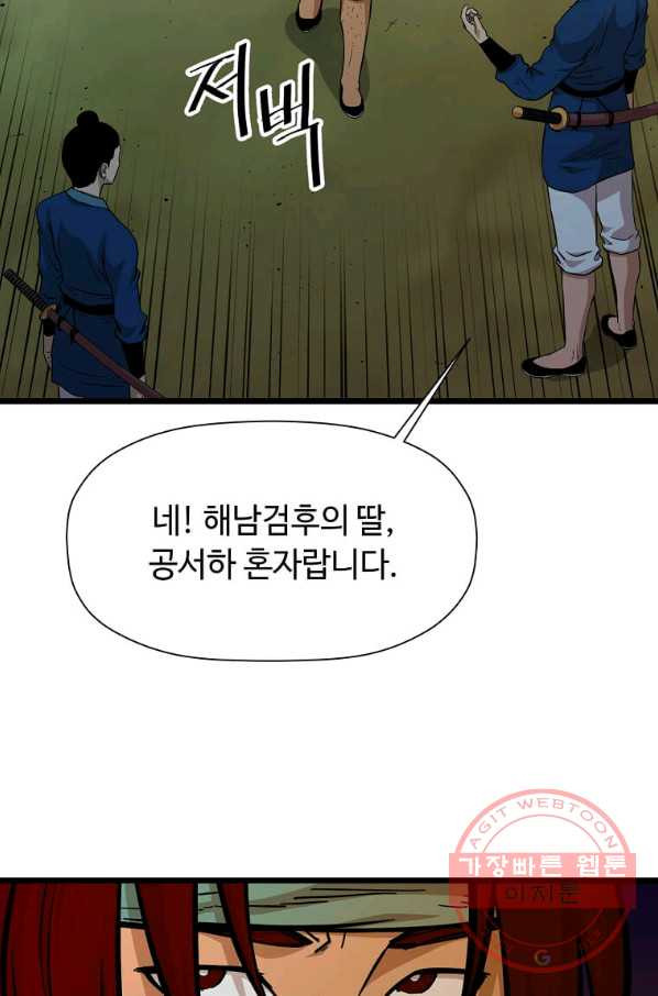 164670268407248fhs2skz0u.jpeg