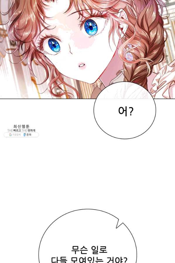 1646702683617oss6fscsgqm.jpeg