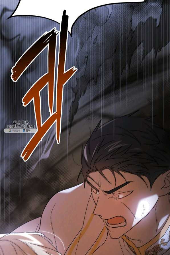 1646702411995cv8dbjel74.jpeg