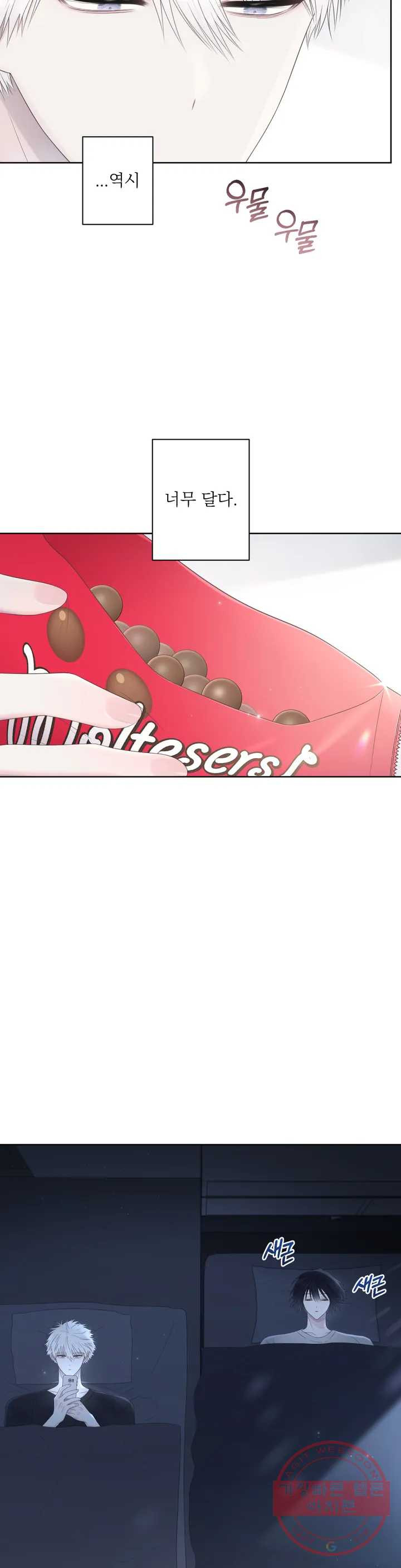 1646702314210x1onl9d3iyp.jpeg