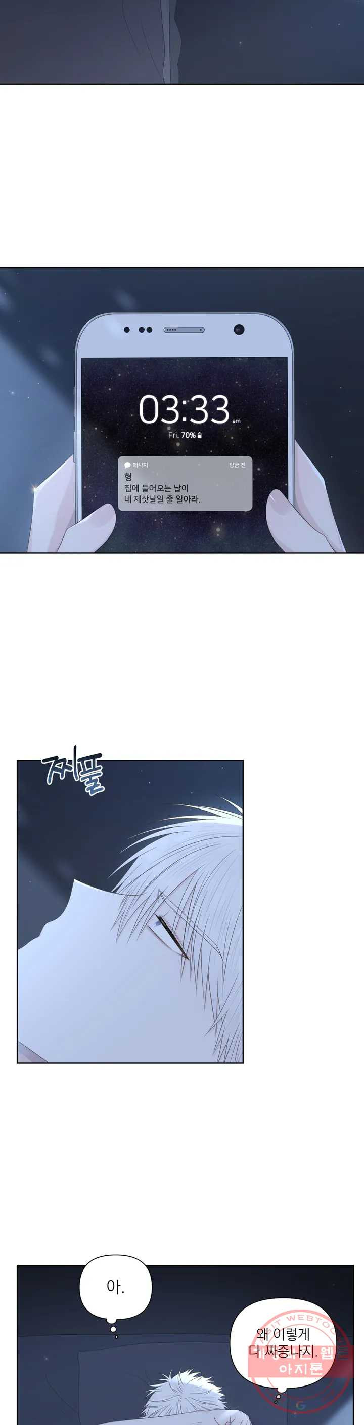 1646702317193j22cqoaayc.jpeg