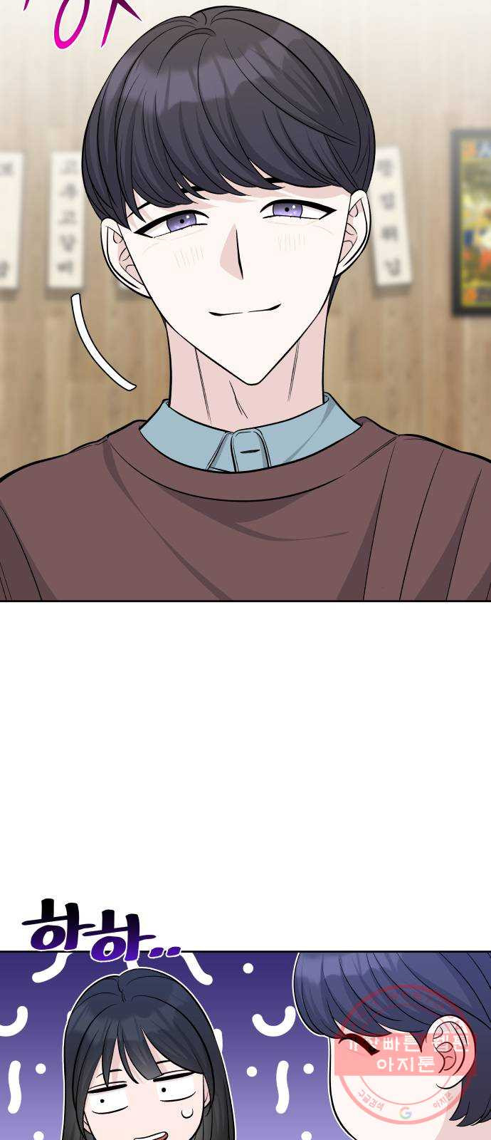 1646704509513xs0dc6fmwfd.jpeg