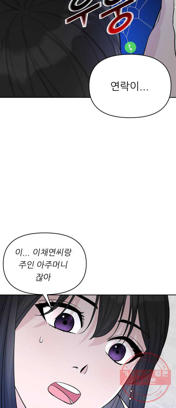 16467045137998dy1qeiiw16.jpeg