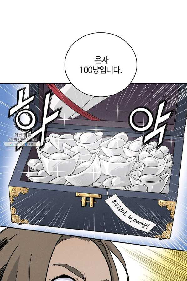 1646702395256jtck89pwxa.jpeg