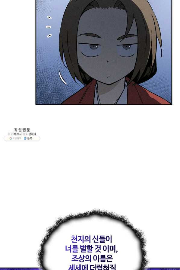 1646702397109d3rou26r98w.jpeg