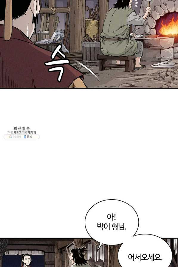 1646702410682tb8ibum031n.jpeg