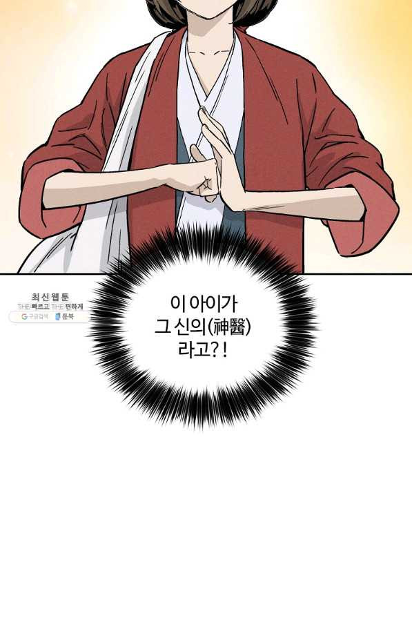 16467024127087pbf6d7s2b9.jpeg