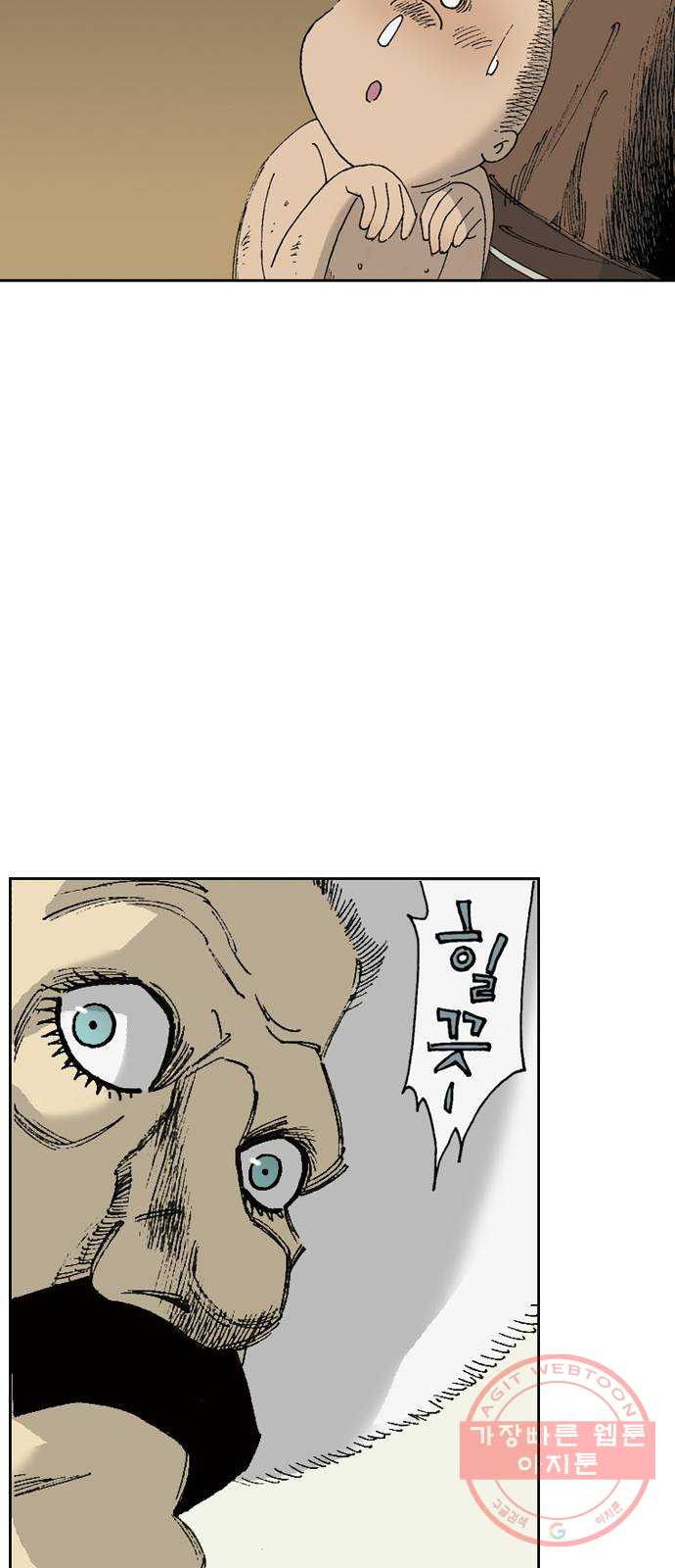 1646704760988vbu6q0jgnqf.jpeg