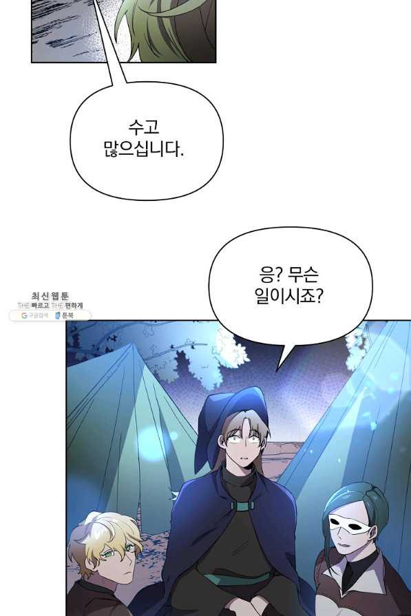 1646704039133svdim2g2oh.jpeg