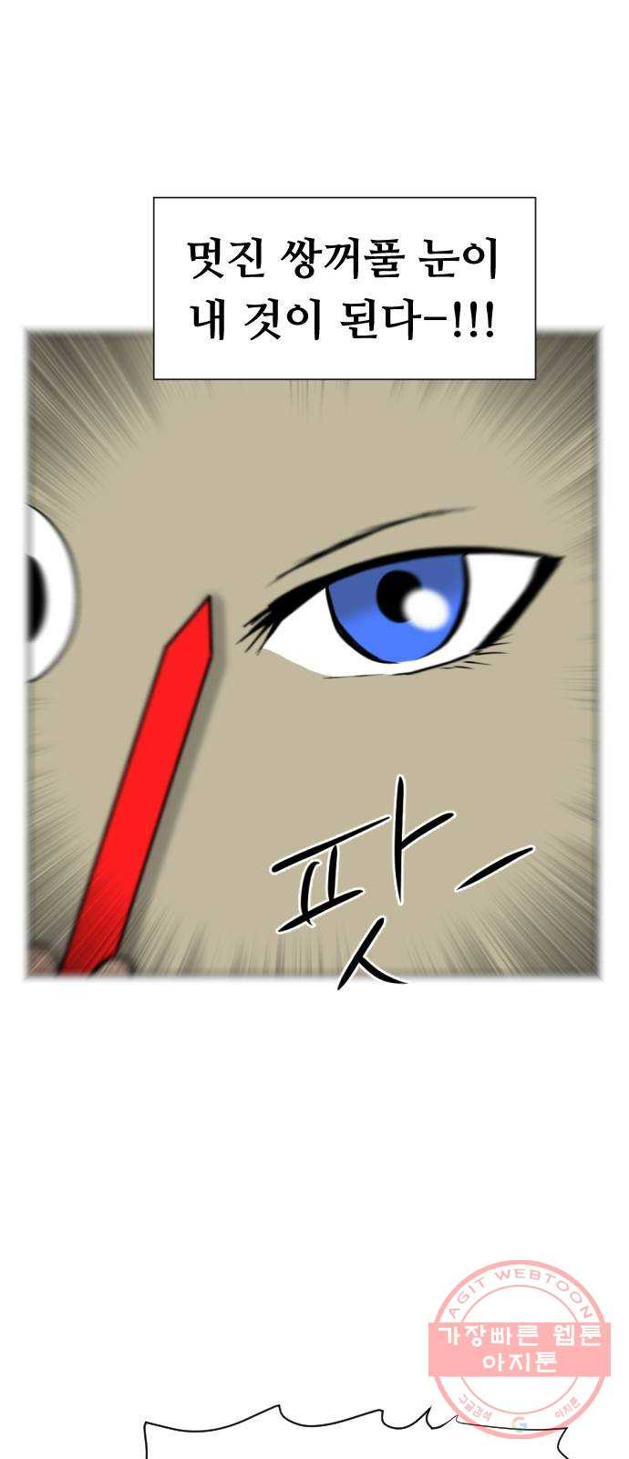 1646793422841wkoiz6smgh7.jpeg