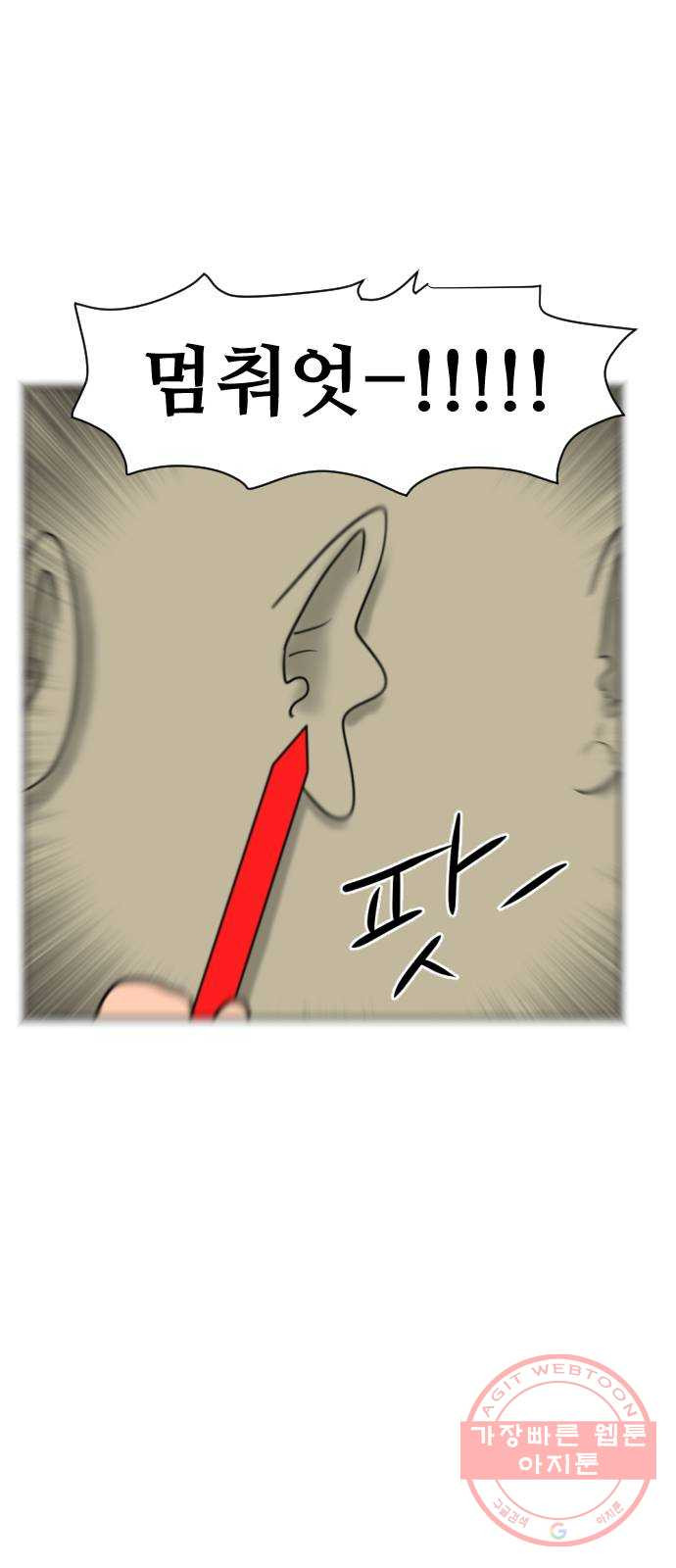 1646793427653jrnmfa50dw.jpeg