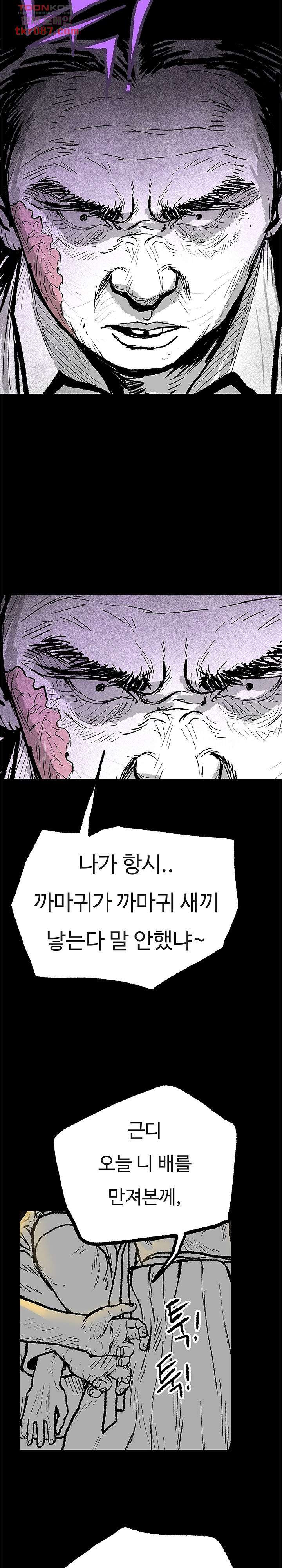 1646794068733hyjhfb4dn64.jpeg