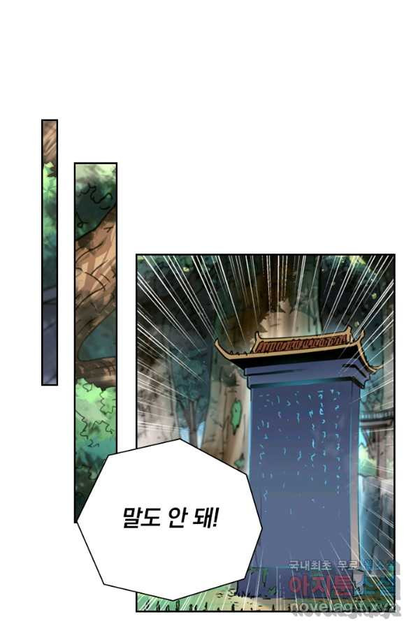 1648781575120ndxgnsq7he.jpeg