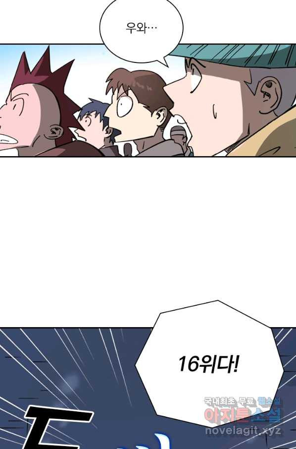 1648781576515sf2p0xyihlo.jpeg