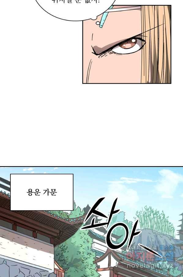 1648781578075kykva0u6y4.jpeg