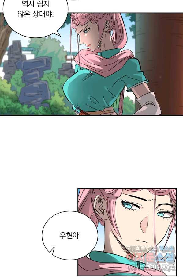 1648781578383h40migz7lcd.jpeg