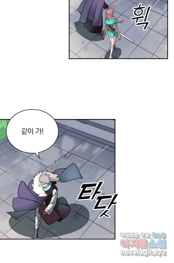 1648781578600aowiaqifsz.jpeg