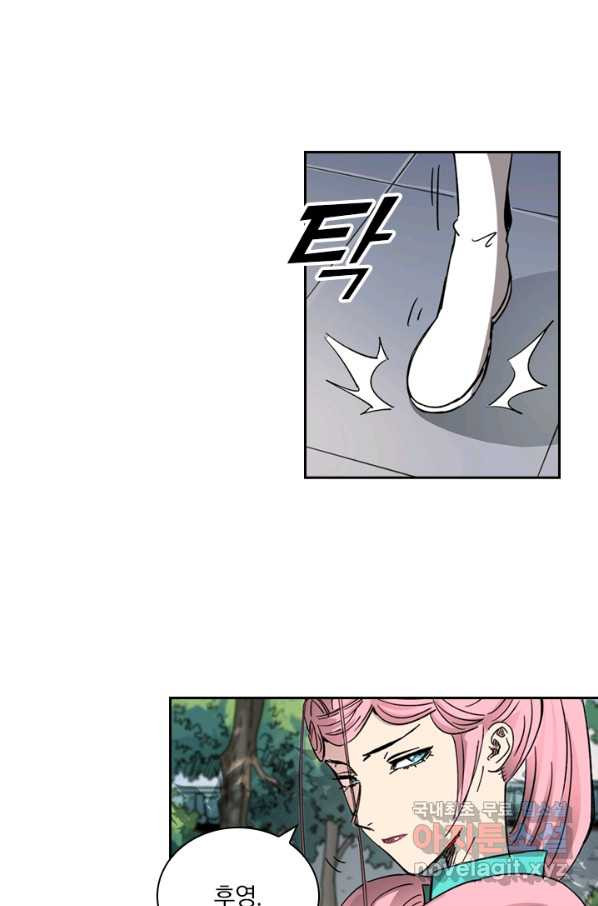 1648781578700j77aoq30ik.jpeg