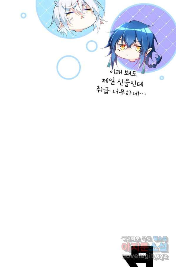 16487816908352sdxaqyqvnj.jpeg