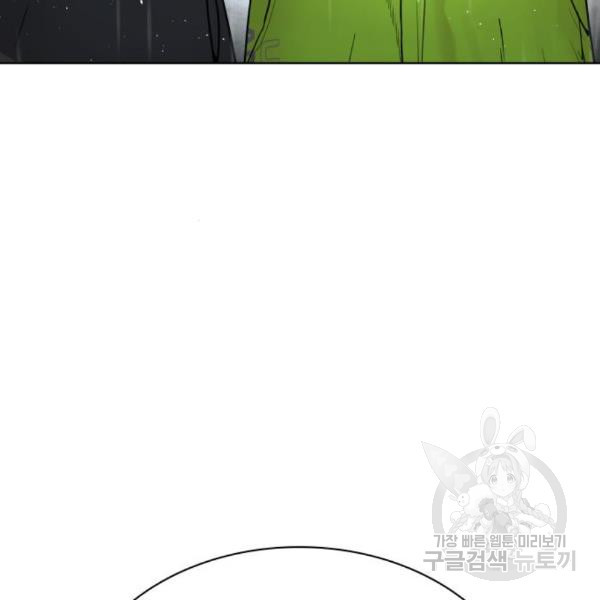 16495697341023f4d48jhjxp.jpeg