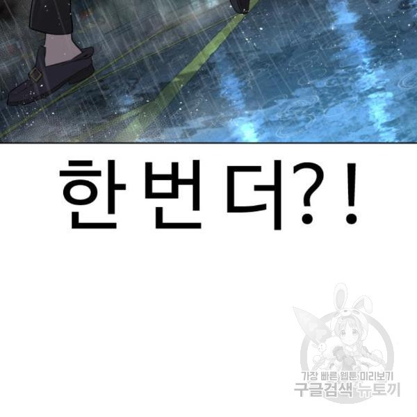 1649569757989e376d60nfm.jpeg