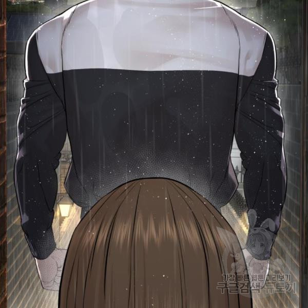 1649569774441ncbayam8s89.jpeg