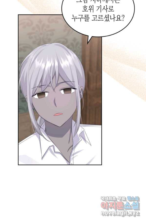 16495673476569x636wpw0or.jpeg