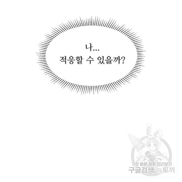 16495661984271s7muymh371.jpeg