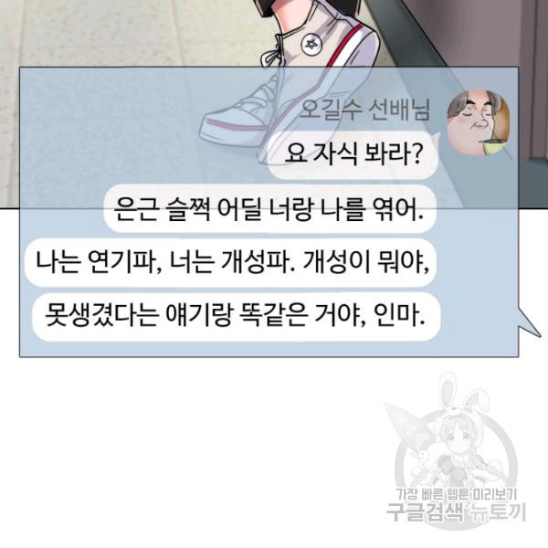 16495662068667wyu0y9fxys.jpeg