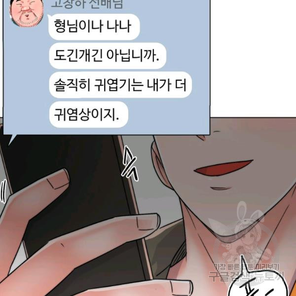 1649566207800grl3o0ykthn.jpeg