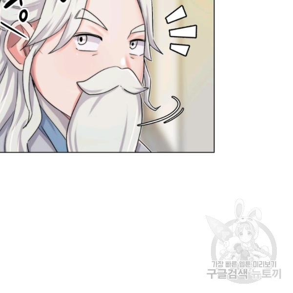 1649566209174jtmhsx19li.jpeg