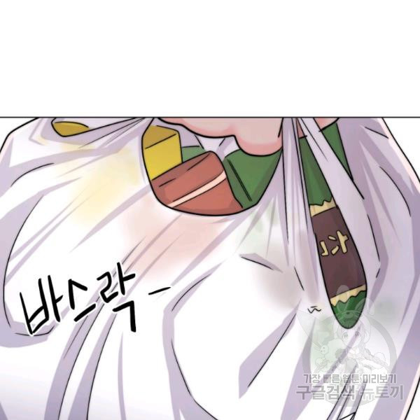 16495662094795bh9i863yu.jpeg