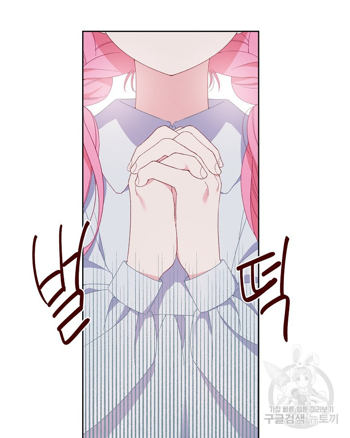 16495674726722dljdrbai65.jpeg