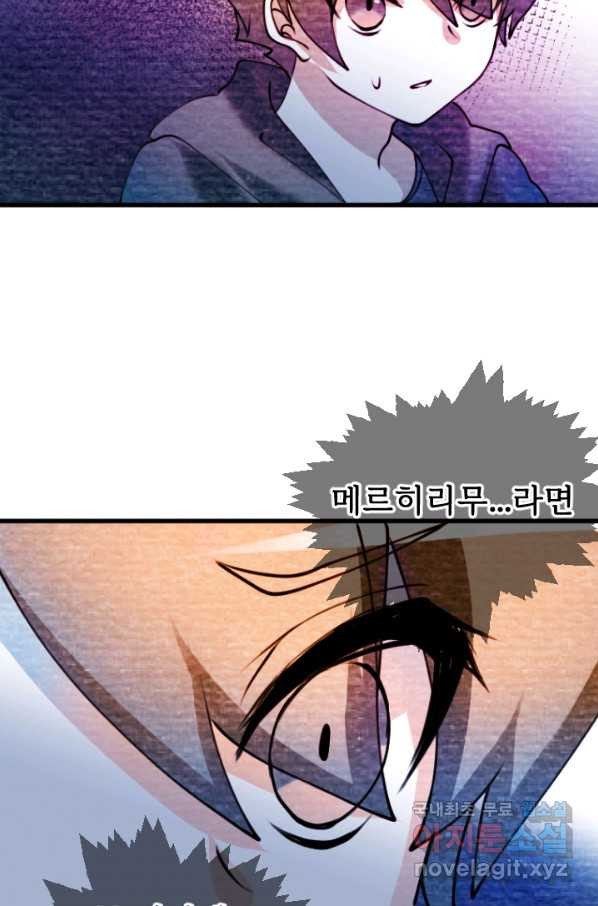 16496551006050h4ngkek5tw.jpeg
