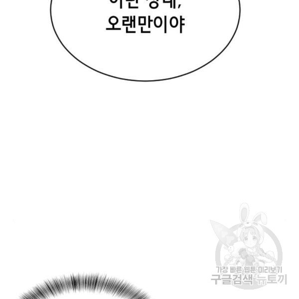 16497303389090dkbm4mzpic.jpeg